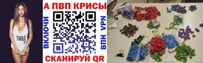 Названия наркотиков Любим Гашиш  СК  АМФ  Каннабис  МЕФ 