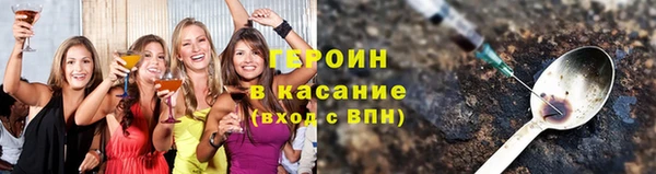 дживик Алексеевка