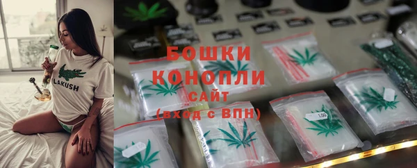 spice Приозерск