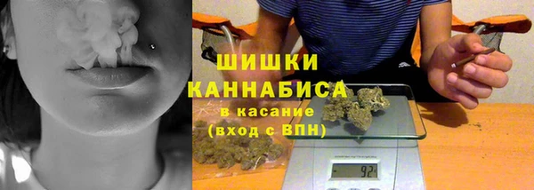 соль курить ск Аркадак