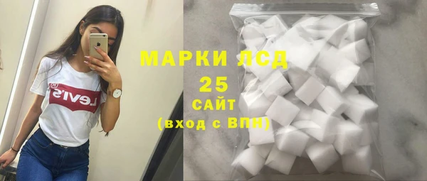 мяу мяу мука Армянск