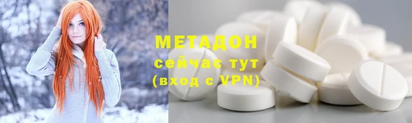 соль курить ск Аркадак