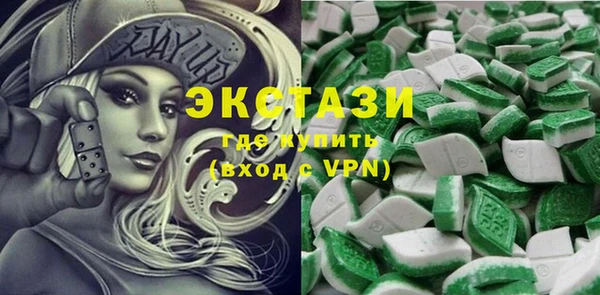 марихуана Алексин
