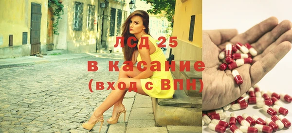 марихуана Алексин