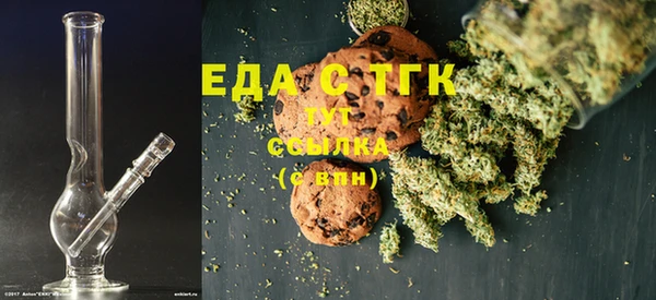 сатива Арсеньев