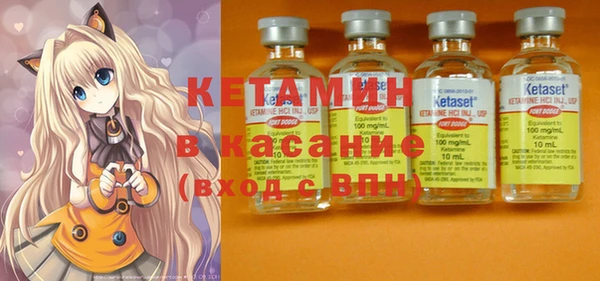 дживик Алексеевка