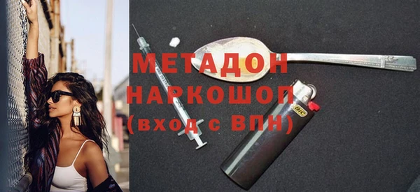 дживик Алексеевка