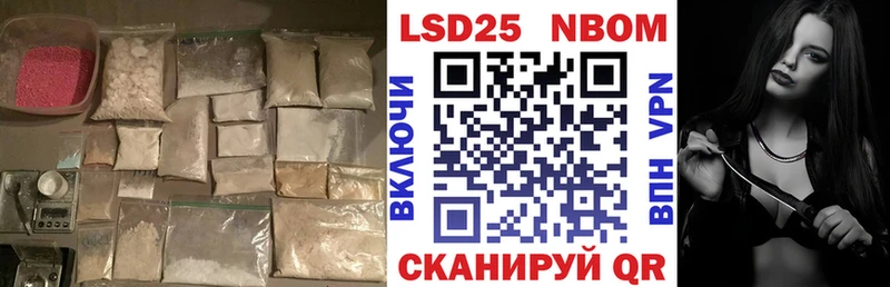 ЛСД экстази ecstasy  закладки  Любим 