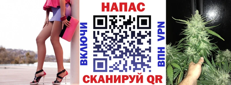 закладка Любим Канабис индика